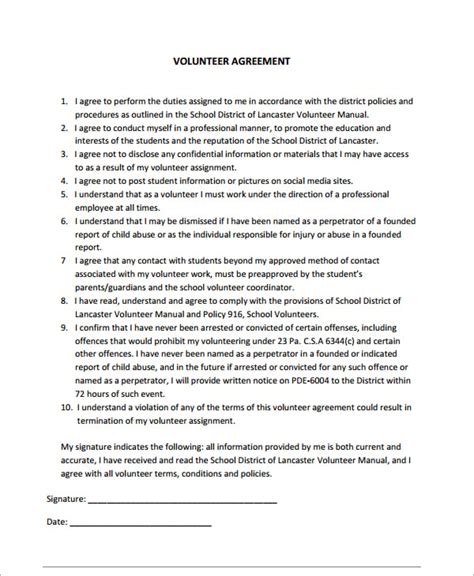volunteer agreement templates