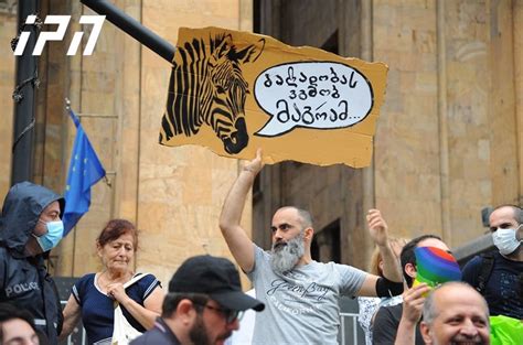 Silent Protest Against Violence Held In Tbilisi Georgianjournal