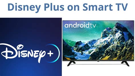 install disney   sony smart tv easy guide apps  smart tv