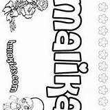Coloring Pages Bubble Kayla Letters Template sketch template
