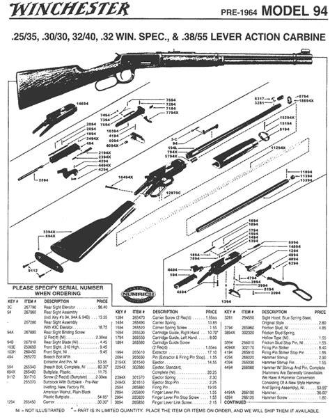 winchester  disassembly diagram