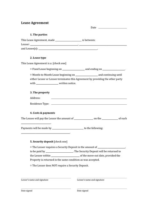 page agreement template