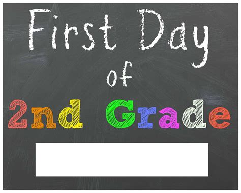 school printable chalkboard signs   day  school