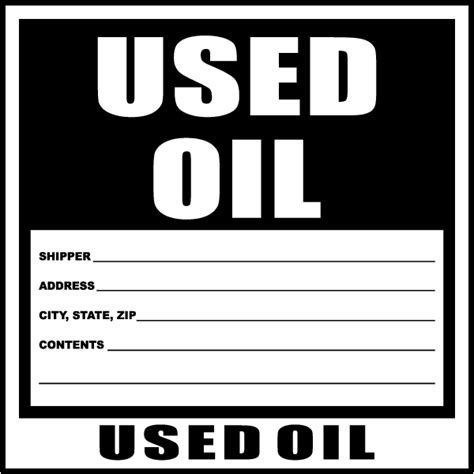 oil label claim   discount
