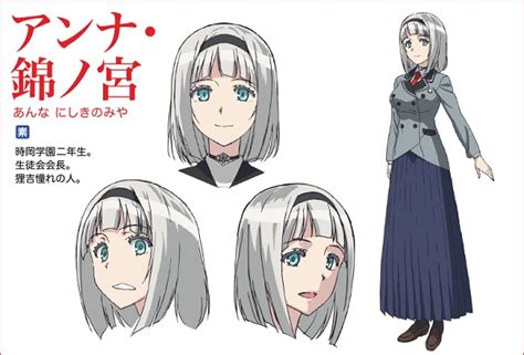 el anime shimoneta to iu gainen ga sonzai shinai taikutsu na sekai