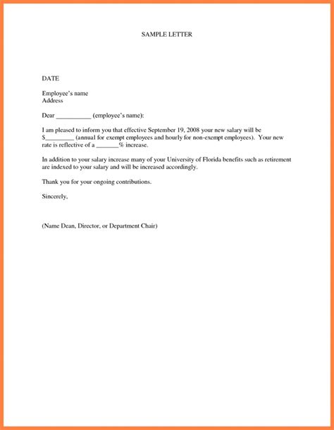 salary increment letter format  word template business format