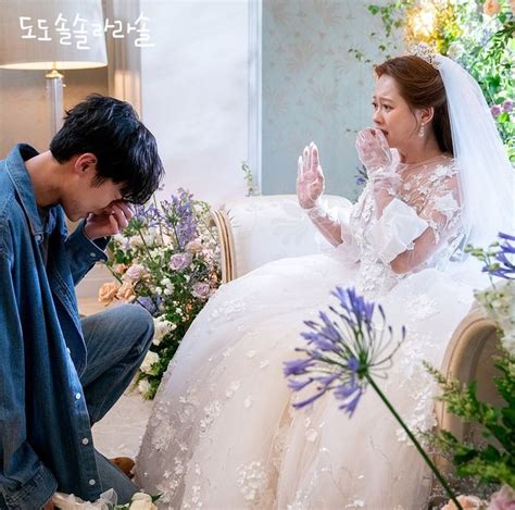 Dodosolsollalasol Korean Drama Drama Movie Couples