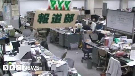 japan earthquake cctv footage shows shaking bbc news