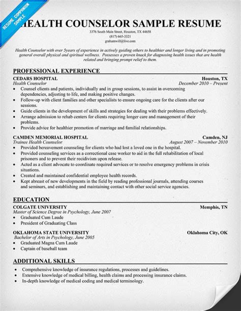 resume  resume mental health counselor