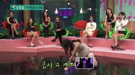 Korean Girl Game Show No More Show Season 4 노모쇼 시즌4 Cut 3 Video