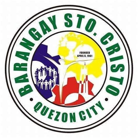 bago bantay barangay