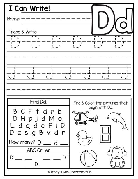 abc worksheets  preschool    kindergarten abc