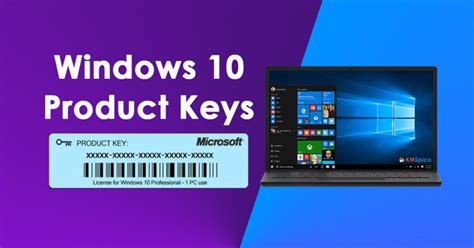 Windows 10 Product Keys For All Versions 32bit 64bit 2021