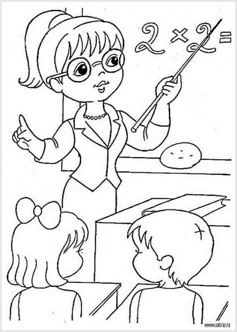 career coloring pages  kindergarten  svg images file