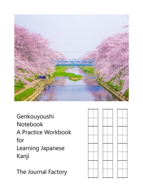 genkouyoushi notebook  practice workbook  learning kanji etsy