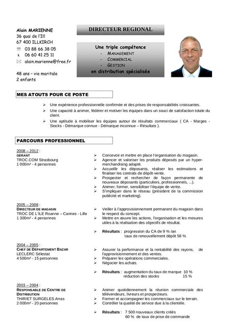 resume exemple cv responsable magasin