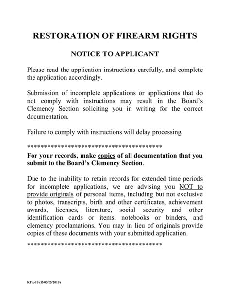 restoration  firearm rights notice  applicant