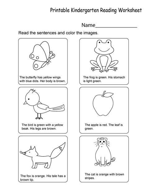 printable compilation  kindergarten worksheets  kindergarten