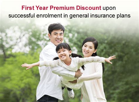 General Insurance Promotion Bank Of China Hong Kong Limited