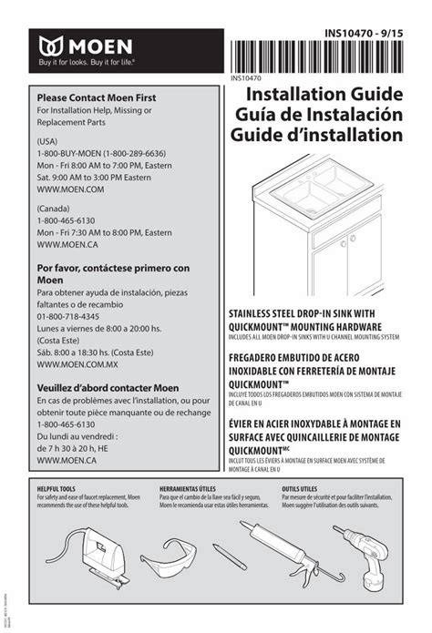 installation guide guia de instalacion guide dinstallationpdflowescom