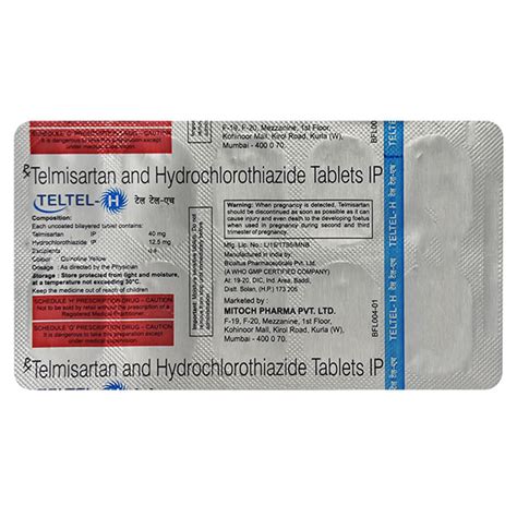 teltel  mg tablet  buy medicines    price  netmedscom