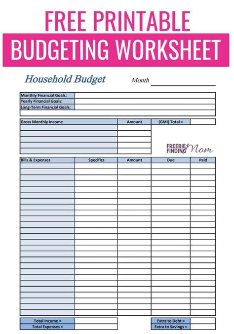 printable budget worksheets