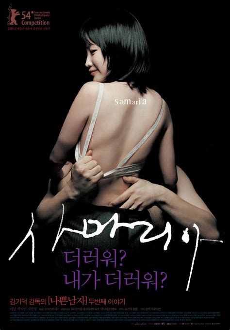 korean nude tumblr xxx photo 1558193