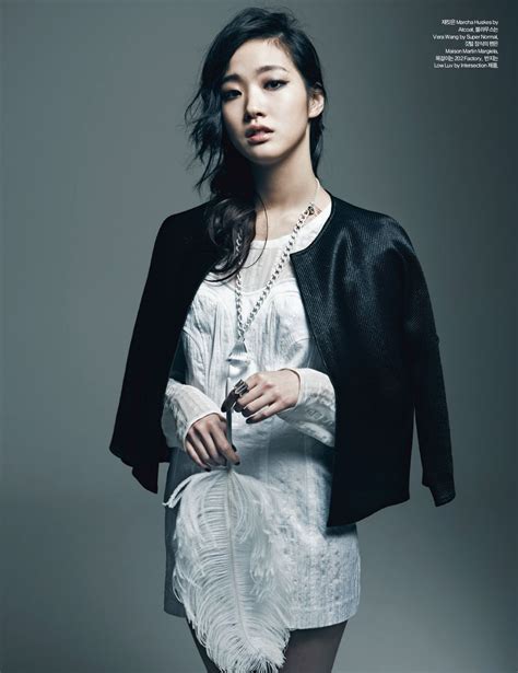Pin By Chriz Nguyen On Fav Actress In 2019 Kim Go Eun