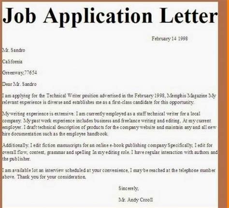 job application application letter format  nigeria  banking cover