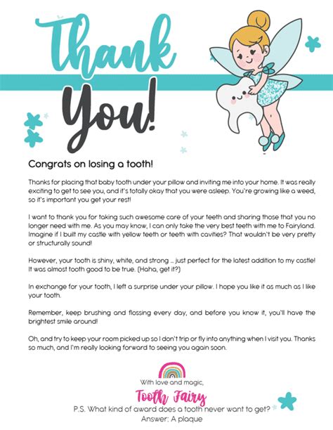 printable letter   tooth fairy