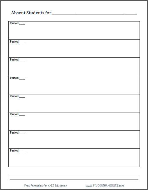 list  absent students  printable student handouts