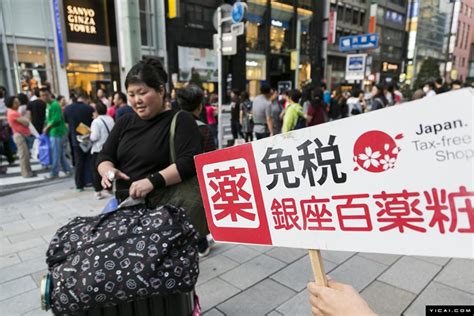 国慶節連休 中国人観光客が日本で大量購入 人民網日本語版 人民日報