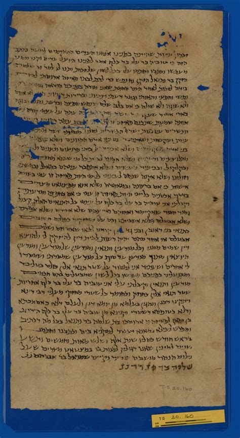 sex and business among medieval cairo s jews go on display at cambridge