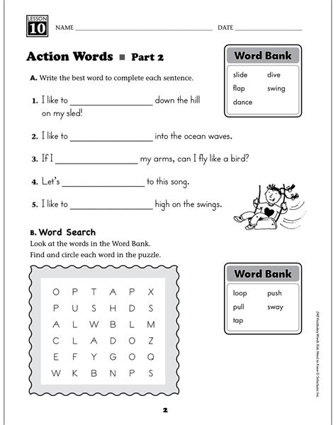action words grade  vocabulary  puzzles printable skills sheets
