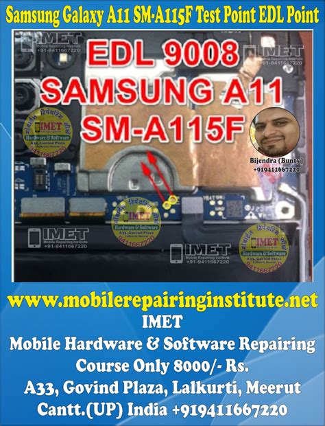 samsung galaxy  sm af test point edl point  remove frp user
