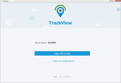 trackview    softdeluxe