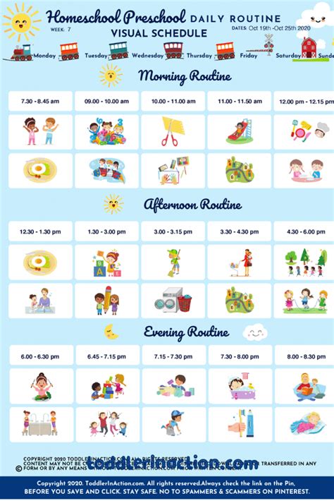 home school preschool daily routines toddler  action shop