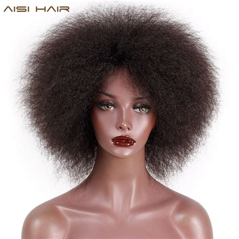 aisi hair kinky curly short afro wigs 6inch dark brown synthetic wig