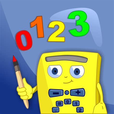 human calculator game  crosmyn coders llc
