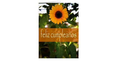 spanish birthday card zazzle
