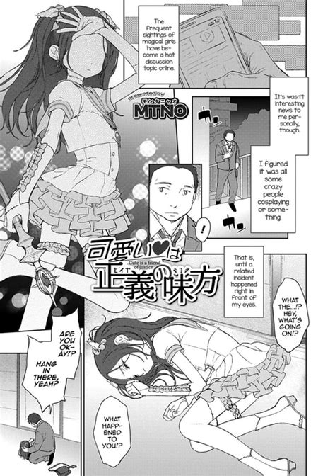 Tag Yaoi Nhentai Hentai Doujinshi And Manga