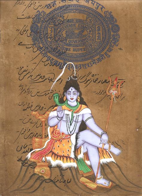 Shiva Hindu God Painting Handmade Old Stamp Paper Indian Religious Shiv