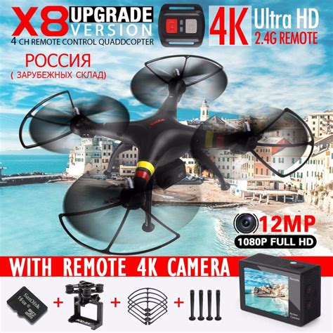 syma xw xc  fpv rc quadcopter drone   p full hd camera wifi  axis
