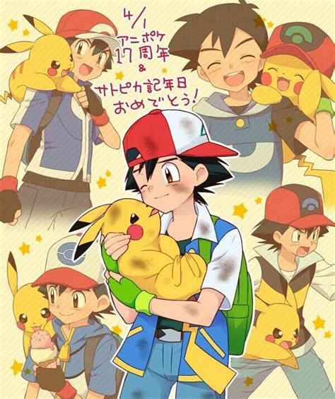 26 best images about pikachu on pinterest ash and misty attack on titan and pikachu game