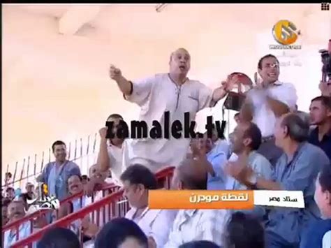 Crazy Egyptian Soccer Fan Video Dailymotion