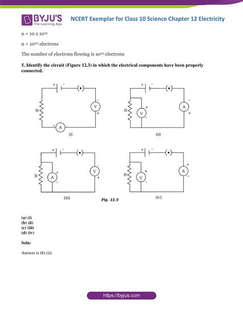 components   circuit diagram class  wiring diagram