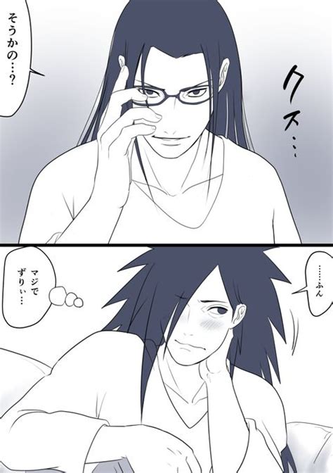 hashirama s glasses part 4 hashimada naruto pinterest naruto glass and madara uchiha