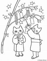 Tanabata Coloring Festival Star Sleep Big sketch template