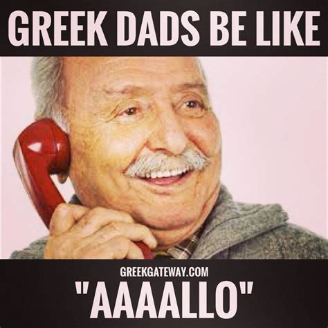 Pin By Victoria On Greek ♥ Agape ♥ Greek Memes Greek Quotes Greek