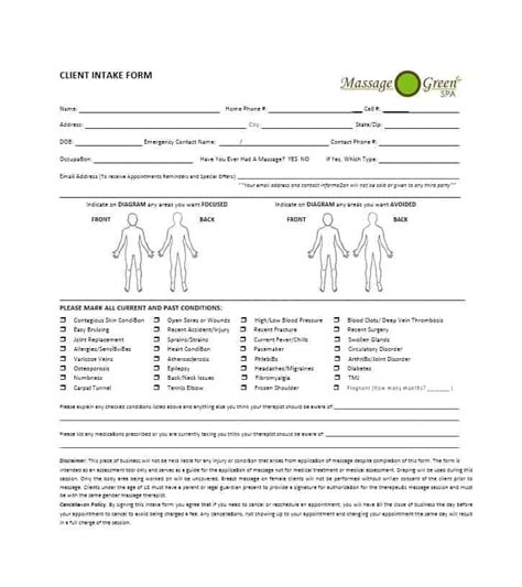 massage intake forms   client printable templates